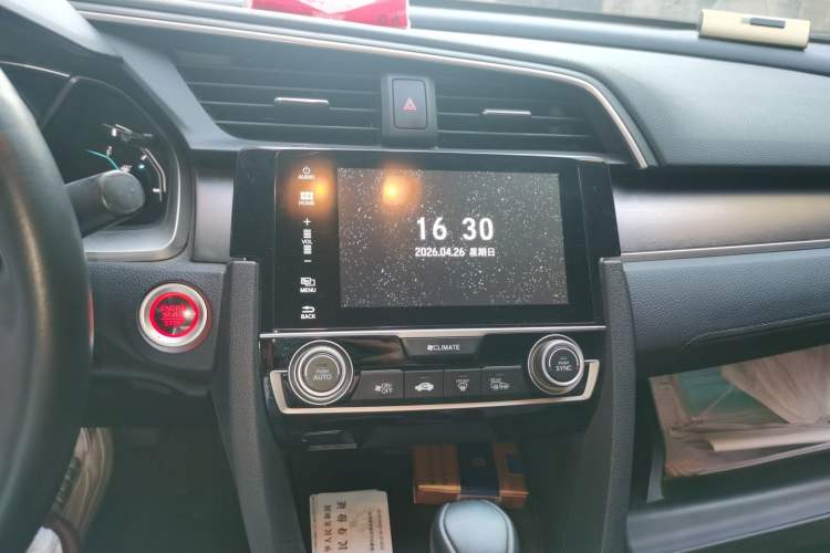 Used Honda Civic 2016 220TURBO CVT Luxury Edition Audio And AC Panel