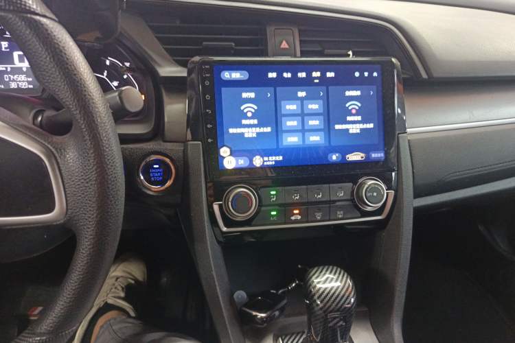 Used Honda Civic 2016 180TURBO CVT Comfort Version Audio And AC Panel