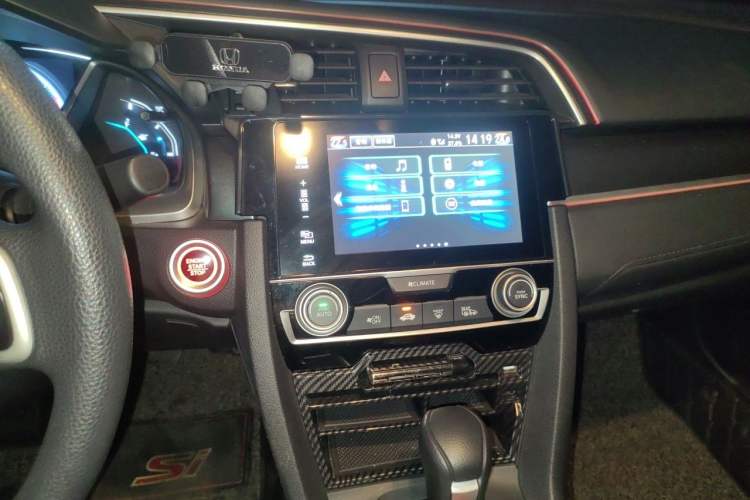 Used Honda Civic 2016 220TURBO CVT Luxury Edition Audio And AC Panel