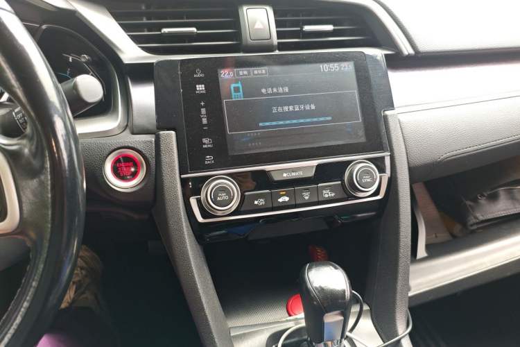 Used Honda Civic 2016 220TURBO CVT Prestige Edition Audio And AC Panel