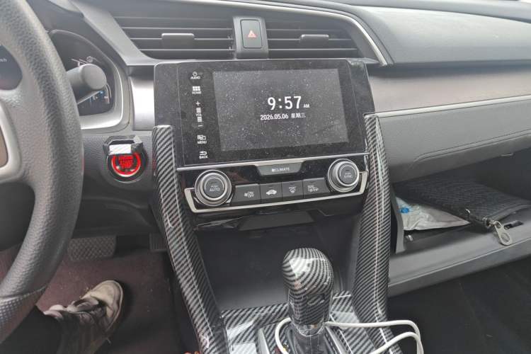 Used Honda Civic 2016 220TURBO CVT Luxury Edition Audio And AC Panel