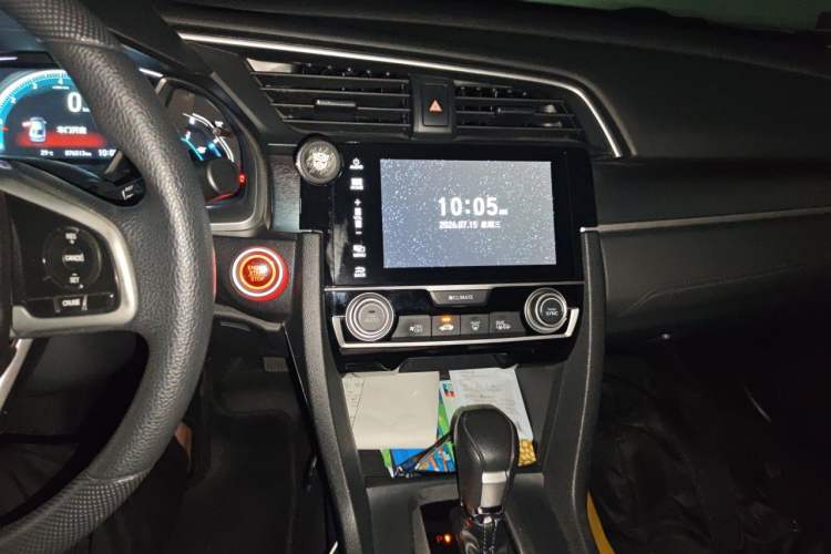 Used Honda Civic 2016 220TURBO CVT Luxury Edition Audio And AC Panel