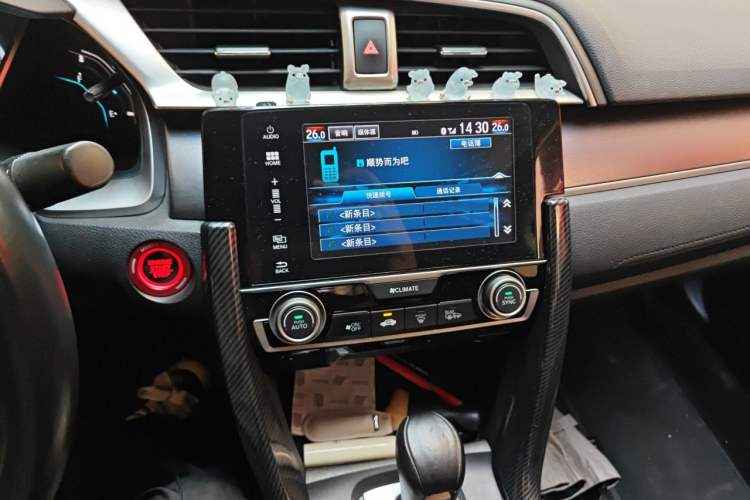Used Honda Civic 2016 220TURBO CVT Prestige Edition Audio And AC Panel