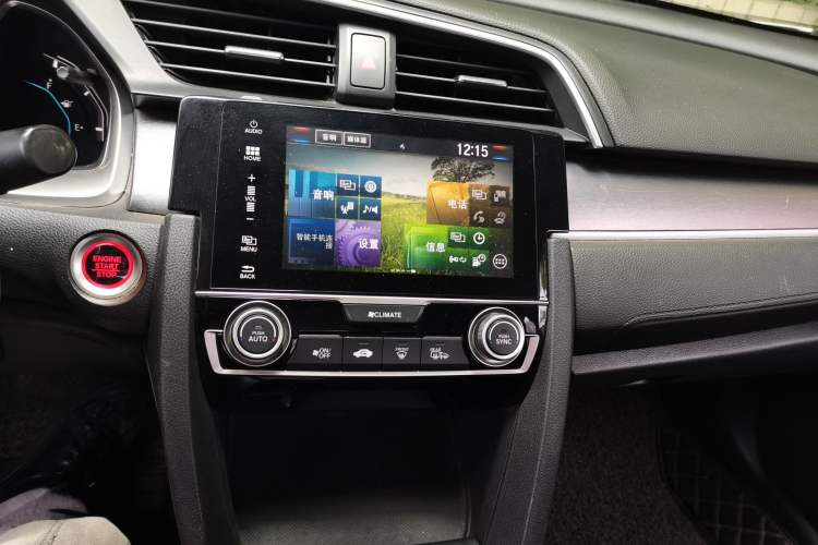 Used Honda Civic 2016 220TURBO CVT Luxury Edition Audio And AC Panel