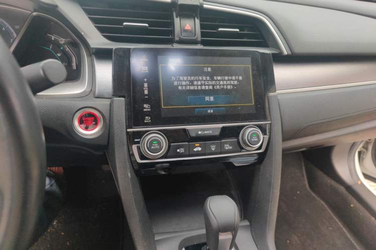 Used Honda Civic 2016 220TURBO CVT Prestige Edition Audio And AC Panel