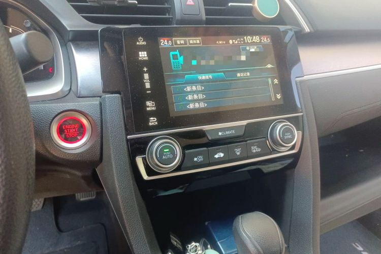 Used Honda Civic 2016 220TURBO CVT Luxury Edition Audio And AC Panel
