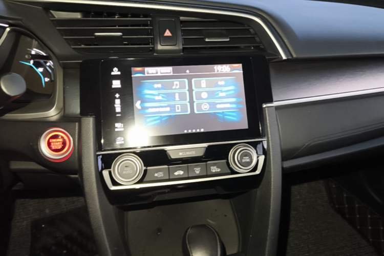 Used Honda Civic 2016 220TURBO CVT Prestige Edition Audio And AC Panel