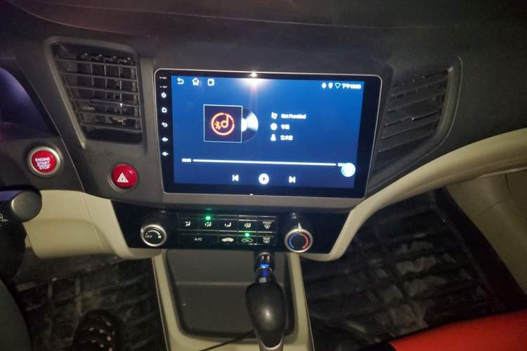 Used Honda Civic 2016 1.8L Automatic Comfort Version Audio And AC Panel