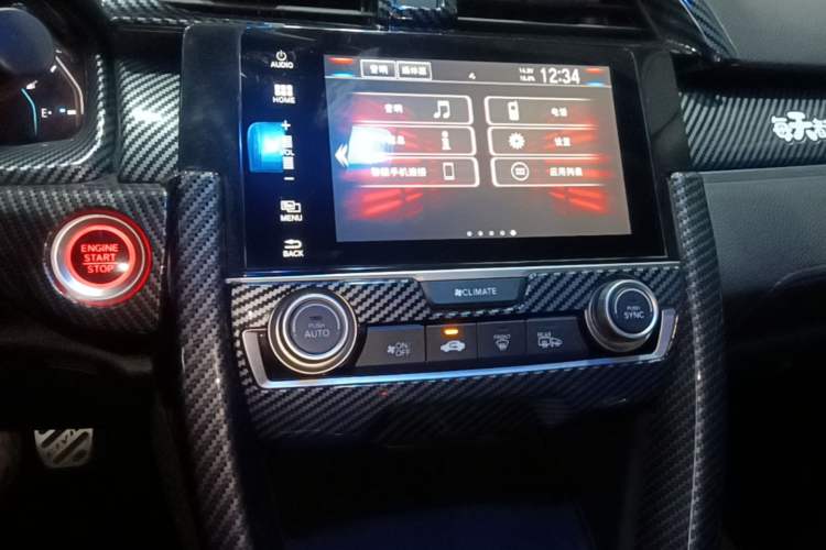 Used Honda Civic 2016 220TURBO Manual Luxury Edition Audio And AC Panel