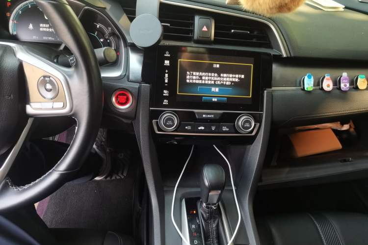 Used Honda Civic 2016 220TURBO CVT Prestige Edition Audio And AC Panel