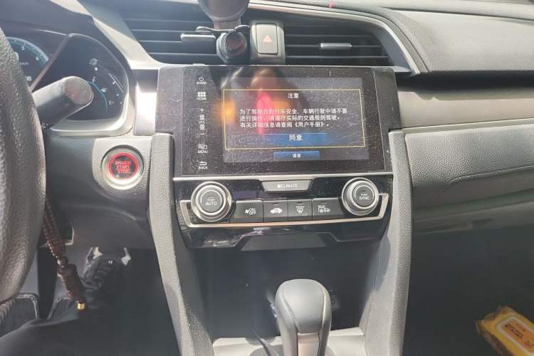 Used Honda Civic 2016 220TURBO CVT Luxury Edition Audio And AC Panel