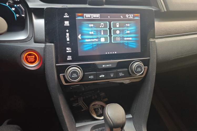Used Honda Civic 2016 220TURBO CVT Luxury Edition Audio And AC Panel