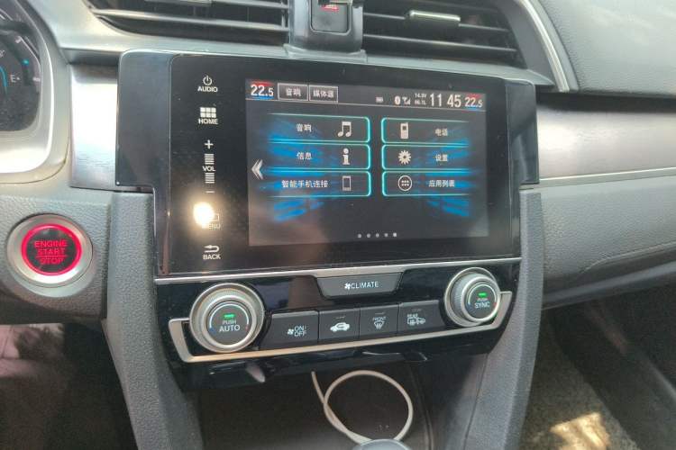 Used Honda Civic 2016 220TURBO CVT Luxury Edition Audio And AC Panel