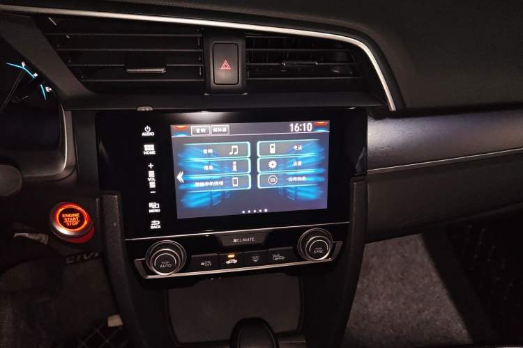 Used Honda Civic 2016 220TURBO CVT Prestige Edition Audio And AC Panel