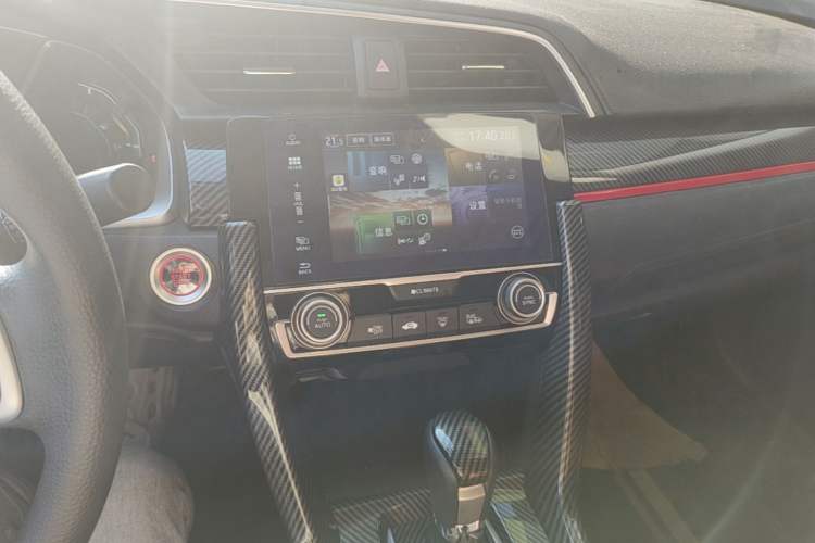 Used Honda Civic 2016 220TURBO CVT Luxury Edition Audio And AC Panel
