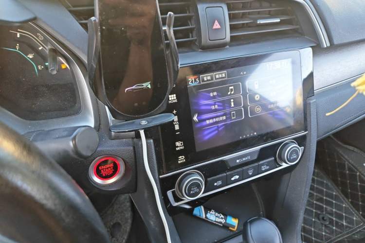 Used Honda Civic 2016 220TURBO CVT Luxury Edition Audio And AC Panel
