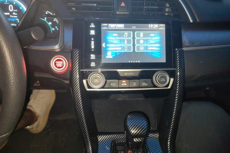 Used Honda Civic 2016 220TURBO CVT Luxury Edition Audio And AC Panel