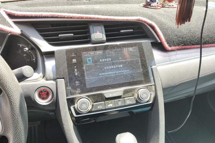 Used Honda Civic 2016 220TURBO CVT Luxury Edition Audio And AC Panel