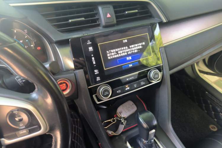 Used Honda Civic 2016 220TURBO CVT Prestige Edition Audio And AC Panel