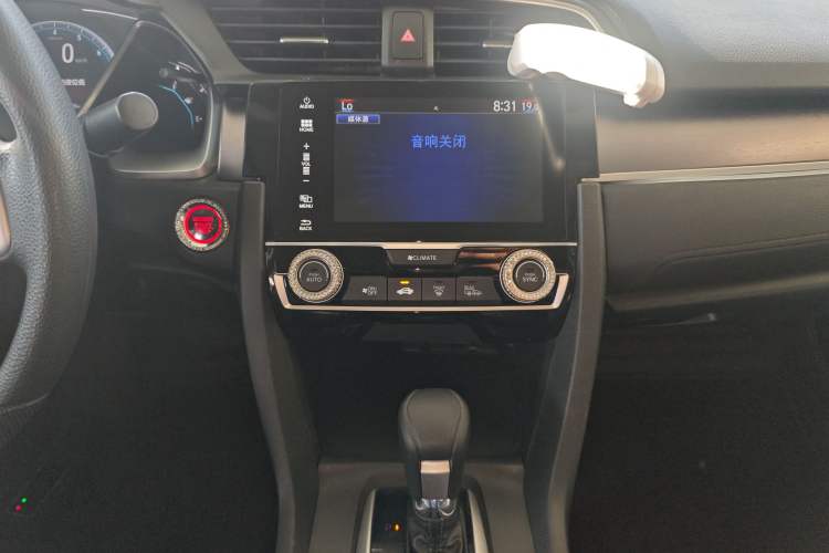 Used Honda Civic 2016 220TURBO CVT Luxury Edition Audio And AC Panel