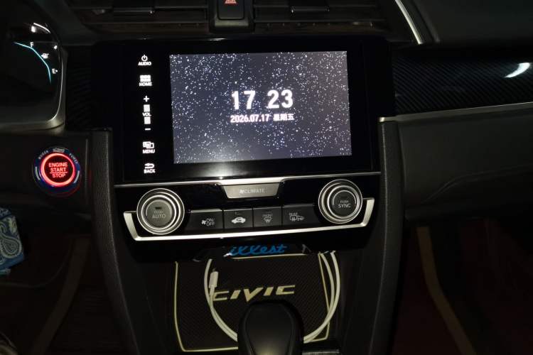 Used Honda Civic 2016 220TURBO CVT Luxury Edition Audio And AC Panel