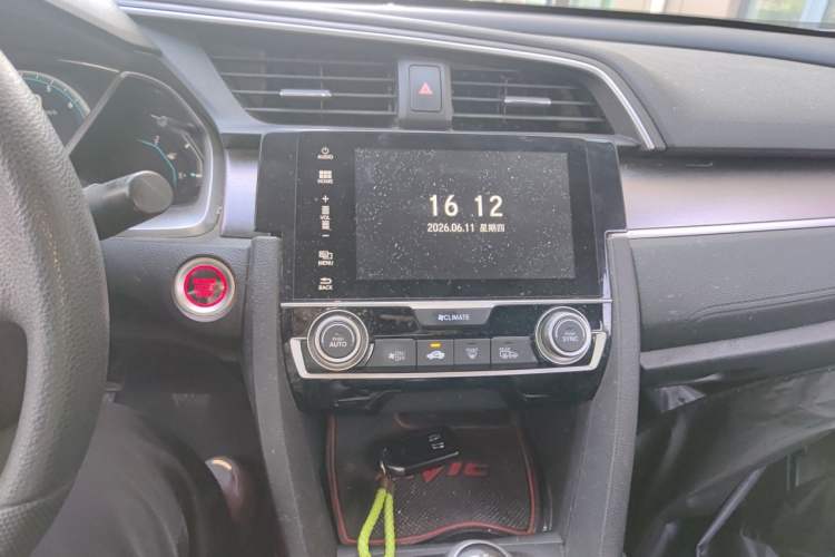 Used Honda Civic 2016 220TURBO Manual Luxury Edition Audio And AC Panel