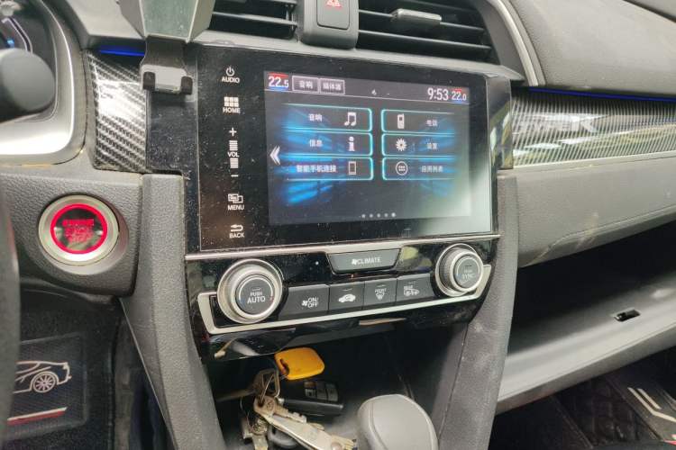 Used Honda Civic 2016 220TURBO CVT Luxury Edition Audio And AC Panel