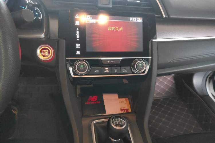 Used Honda Civic 2016 220TURBO Manual Luxury Edition Audio And AC Panel