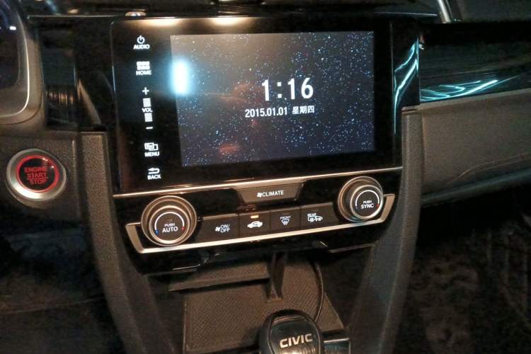 Used Honda Civic 2016 220TURBO CVT Luxury Edition Audio And AC Panel
