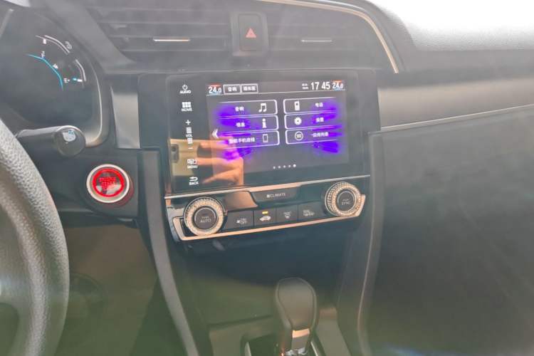 Used Honda Civic 2016 220TURBO CVT Luxury Edition Audio And AC Panel