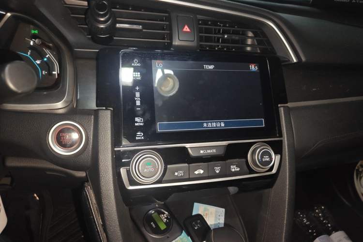 Used Honda Civic 2016 220TURBO CVT Prestige Edition Audio And AC Panel