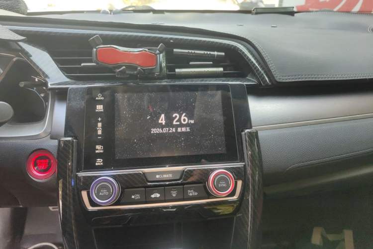 Used Honda Civic 2016 220TURBO CVT Luxury Edition Audio And AC Panel