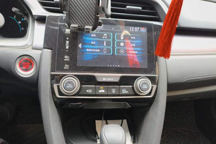 Used Honda Civic 2016 220TURBO CVT Luxury Edition Audio And AC Panel