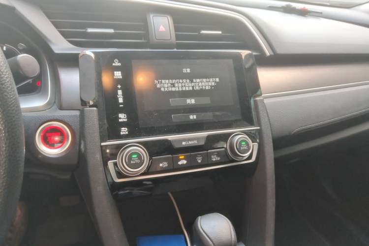 Used Honda Civic 2016 220TURBO CVT Luxury Edition Audio And AC Panel