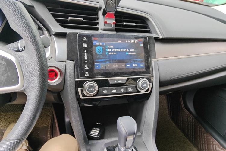 Used Honda Civic 2016 220TURBO CVT Luxury Edition Audio And AC Panel