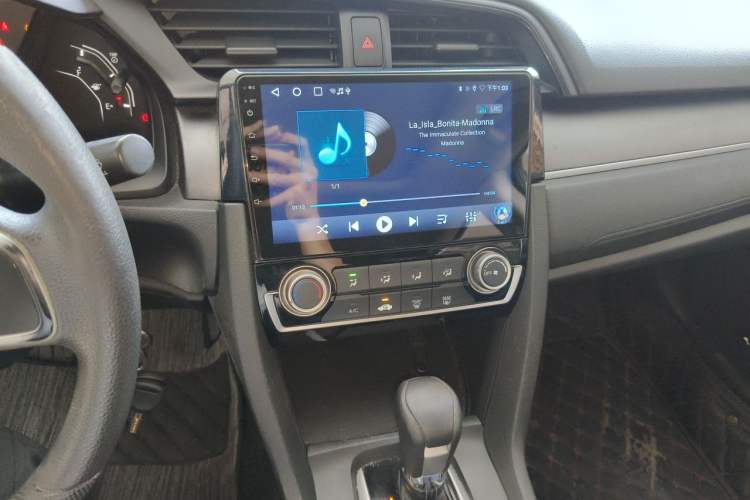 Used Honda Civic 2016 180TURBO CVT Comfort Version Audio And AC Panel