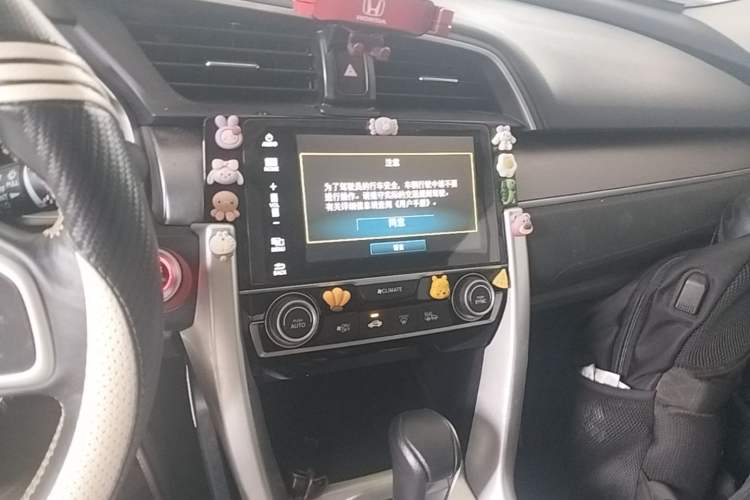 Used Honda Civic 2016 220TURBO CVT Luxury Edition Audio And AC Panel