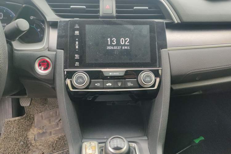 Used Honda Civic 2016 220TURBO Manual Luxury Edition Audio And AC Panel