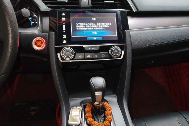 Used Honda Civic 2016 220TURBO CVT Luxury Edition Audio And AC Panel