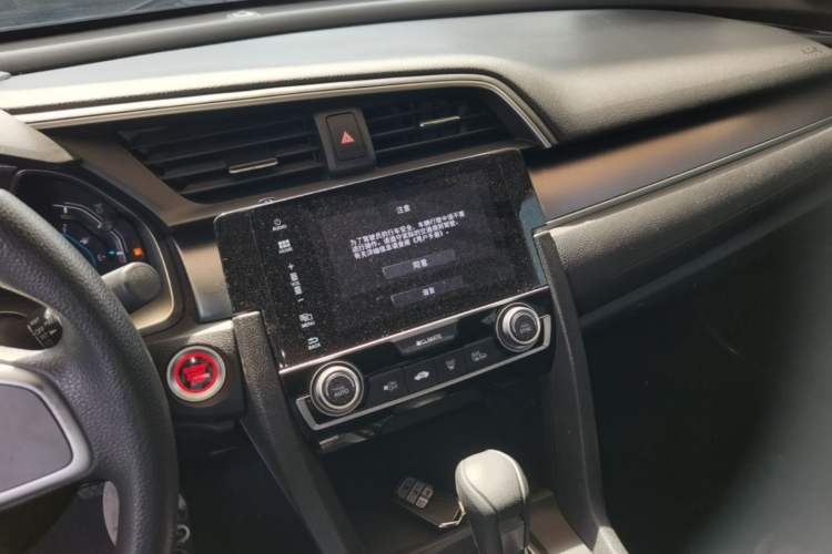 Used Honda Civic 2016 220TURBO CVT Luxury Edition Audio And AC Panel