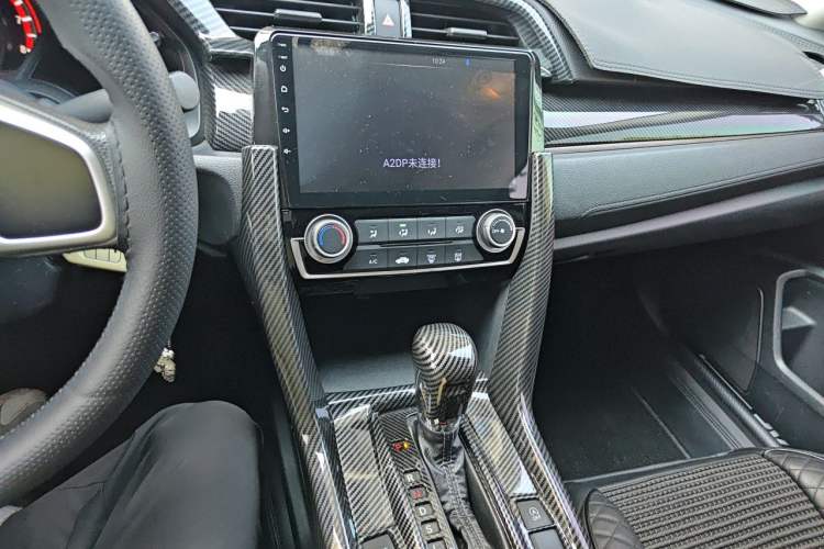 Used Honda Civic 2016 180TURBO CVT Comfort Version Audio And AC Panel