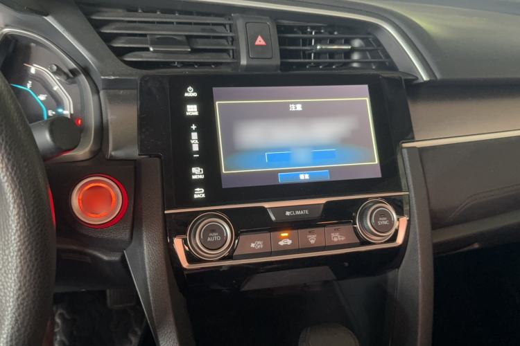 Used Honda Civic 2016 220TURBO CVT Luxury Edition Audio And AC Panel