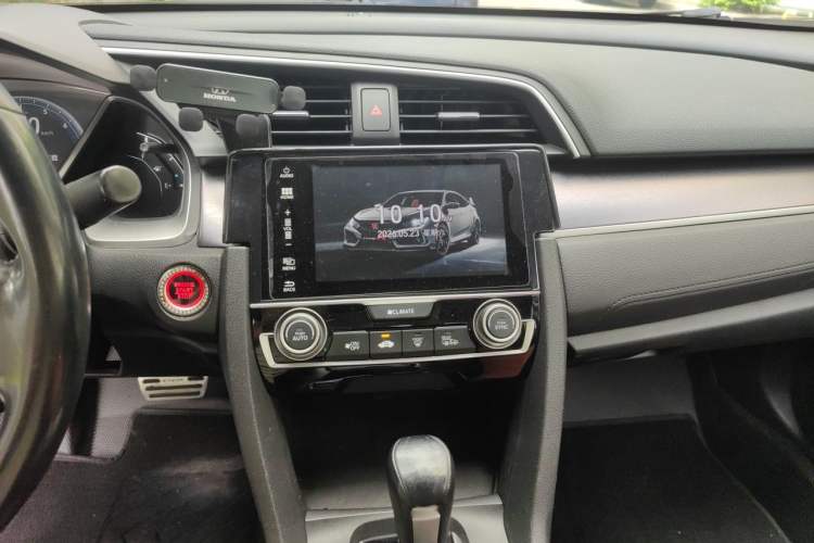 Used Honda Civic 2016 220TURBO CVT Prestige Edition Audio And AC Panel