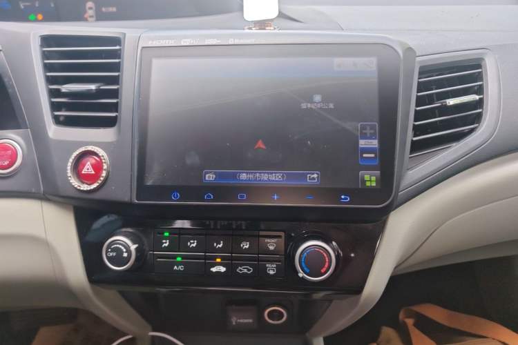 Used Honda Civic 2016 1.8L Automatic Comfort Version Audio And AC Panel