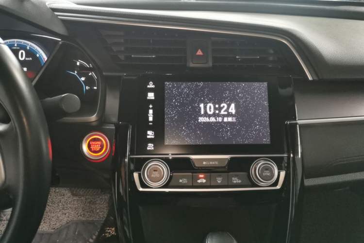 Used Honda Civic 2016 220TURBO CVT Prestige Edition Audio And AC Panel