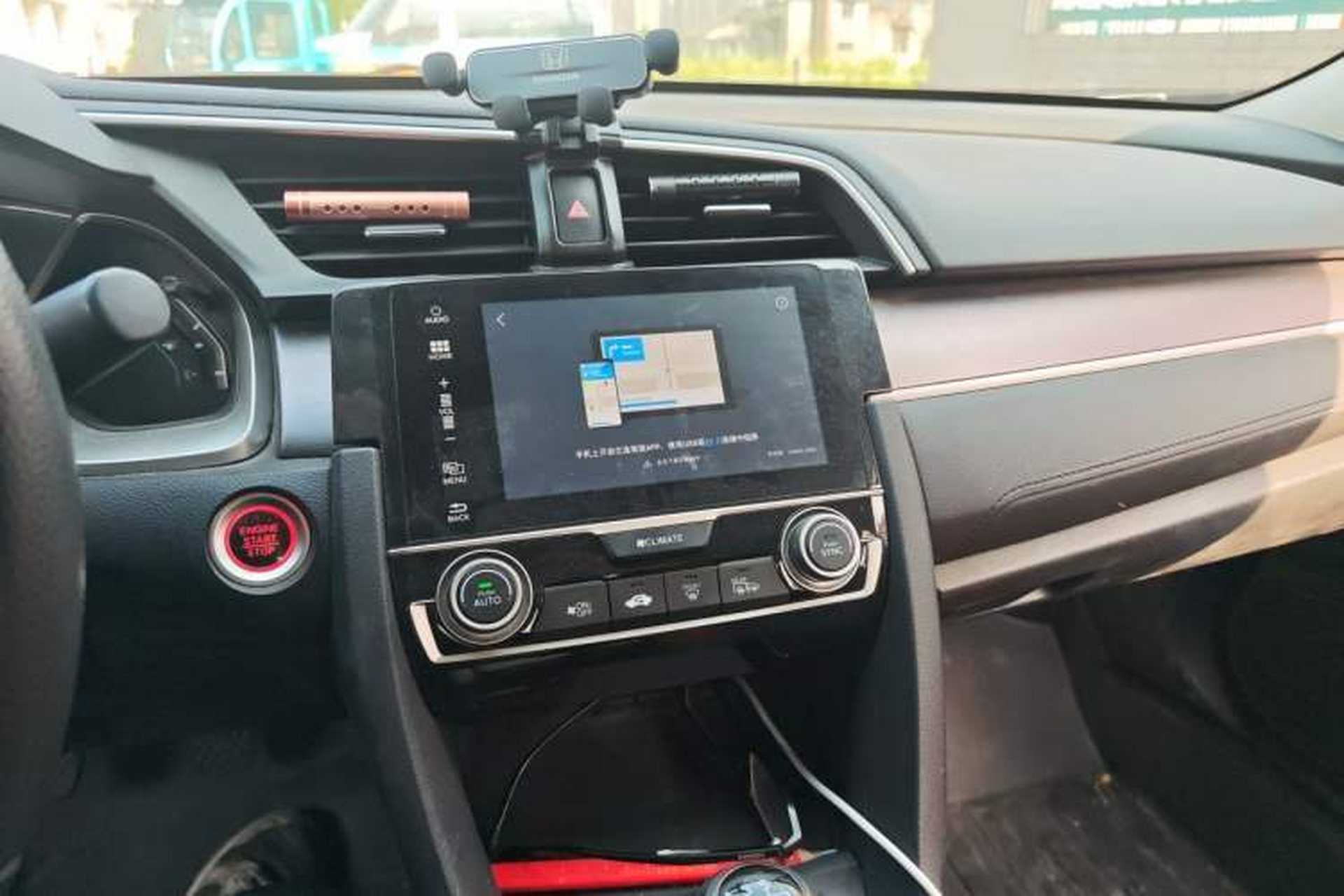 Used Honda Civic 2016 220TURBO Manual Luxury Edition Audio And AC Panel