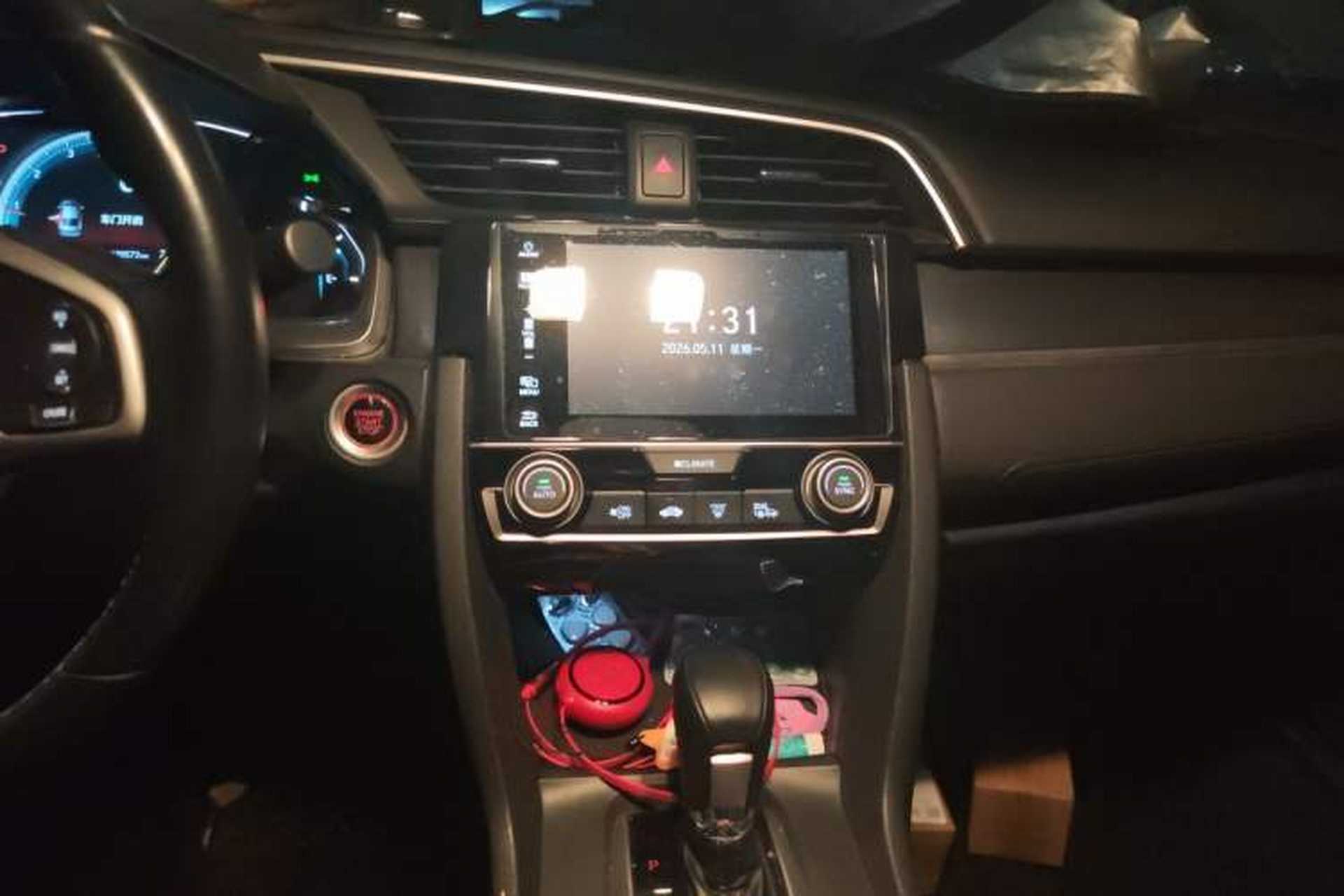 Used Honda Civic 2016 220TURBO CVT Prestige Edition Audio And AC Panel