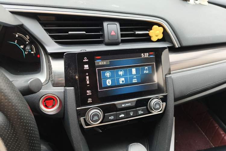 Used Honda Civic 2016 220TURBO CVT Luxury Edition Audio And AC Panel
