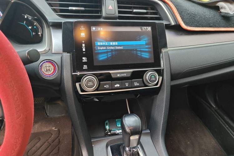 Used Honda Civic 2016 220TURBO CVT Prestige Edition Audio And AC Panel