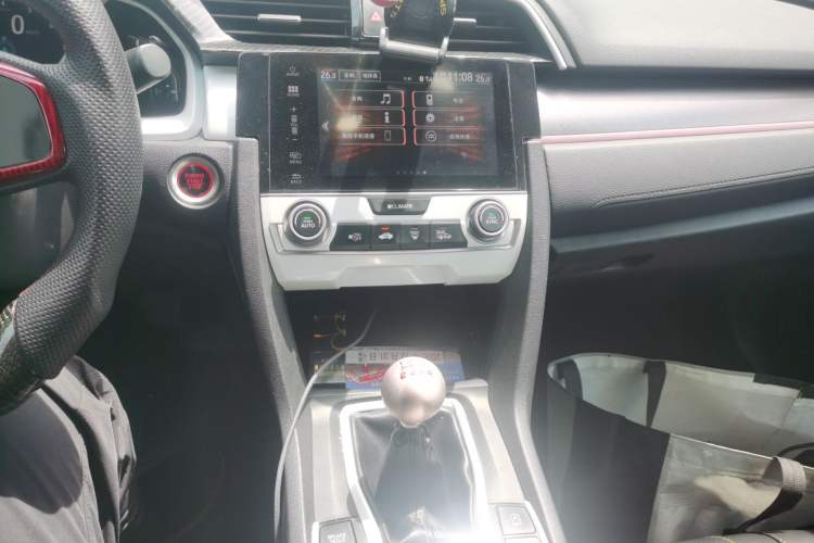 Used Honda Civic 2016 220TURBO Manual Luxury Edition Audio And AC Panel